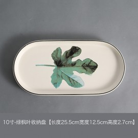 Nordic green plant oval ceramic aromatherapy cosmetics jewelry storage tray