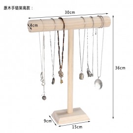 Solid wood bracelet jewelry frame necklace key ring storage rack