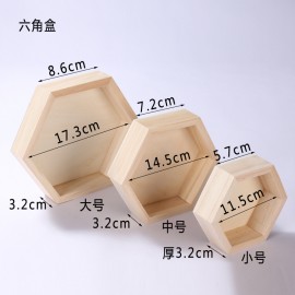 creative solid wood hexagon necklace Bodhi earrings ring jewelry storage box